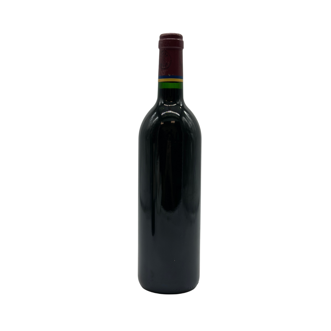 Chateau Lafite Rothschild, Carruades de Lafite
