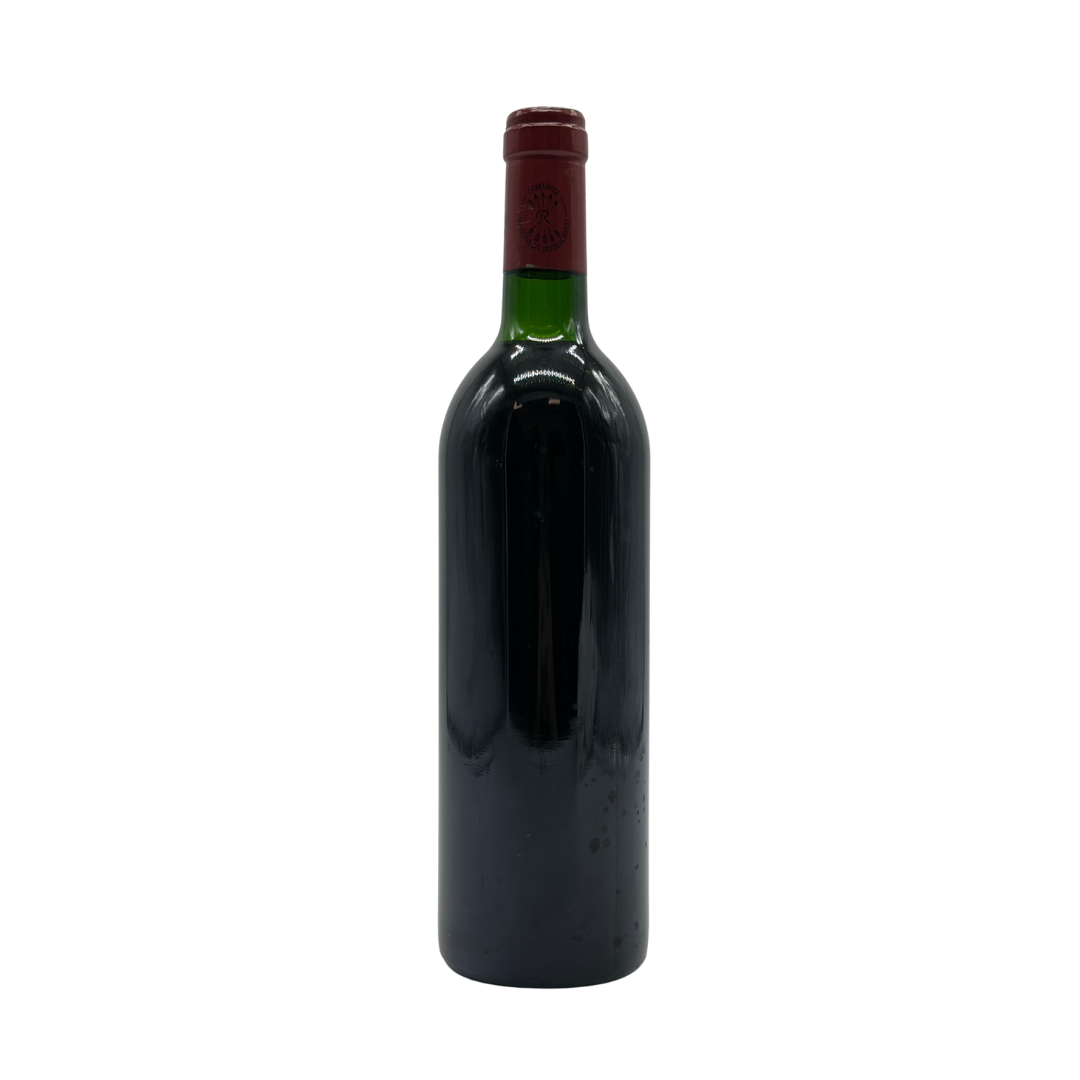 Chateau Lafite Rothschild, Carruades de Lafite