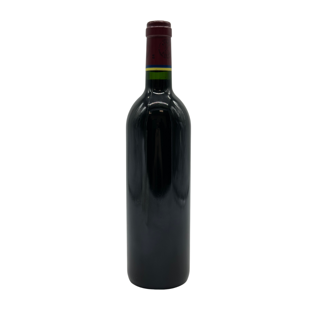 Chateau Lafite Rothschild, Carruades de Lafite
