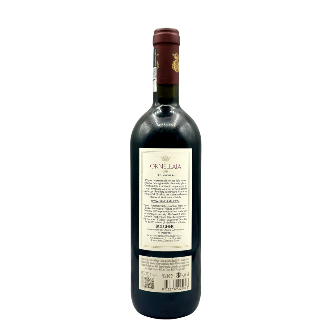 Tenuta dell'Ornellaia, Ornellaia